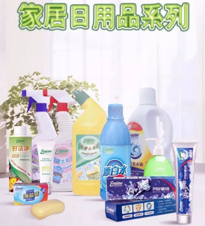 华人健祥：健康生活的倡导者