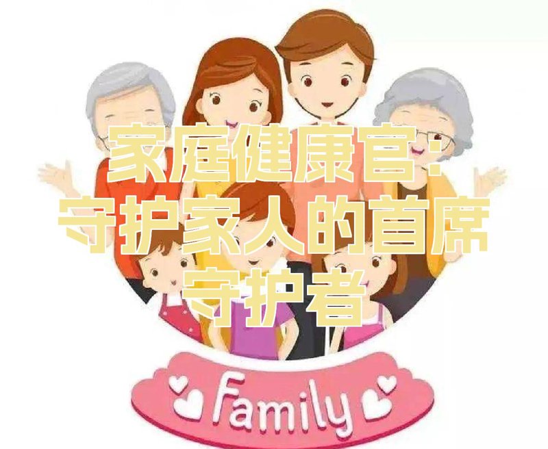 养生新知：现代生活中的健康秘籍
