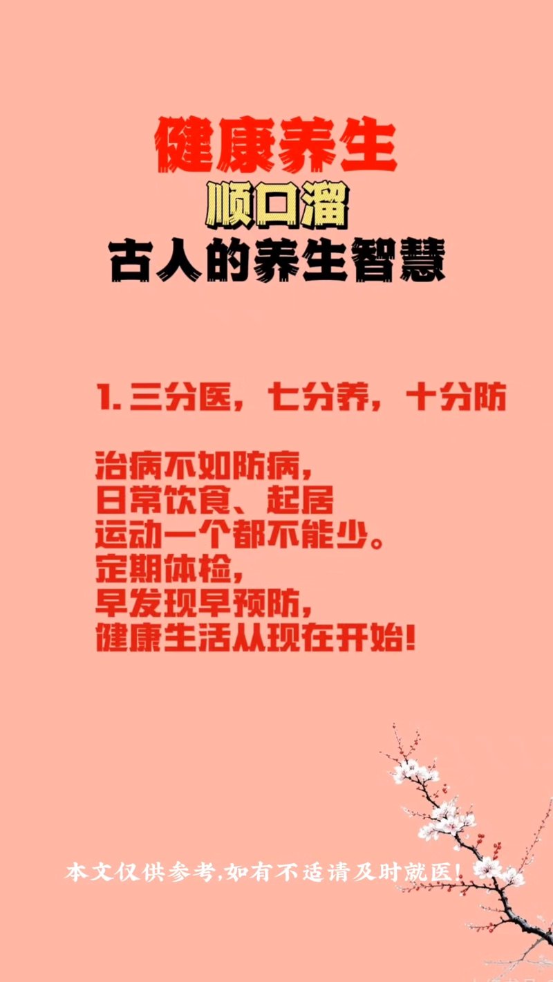 企业官网选购指南：打造属于您的在线名片