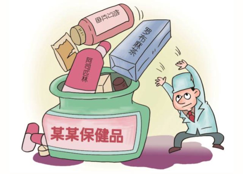 健康产品选购秘籍：轻松获得身体的绿洲