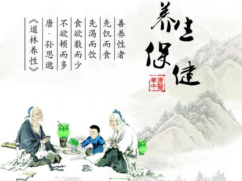 华人健祥 vs 健康生活新选择